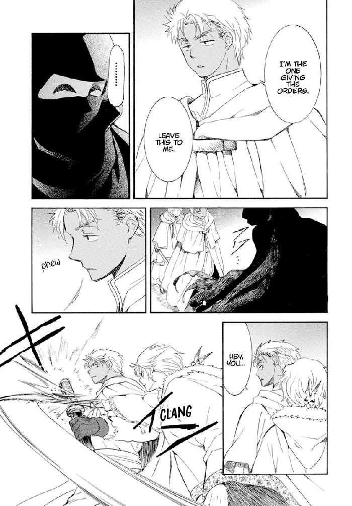 Yona of the Dawn Chapter 227 image 16_optimized
